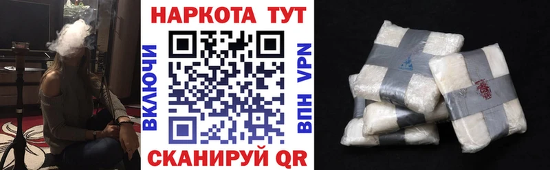 Меф Курганинск