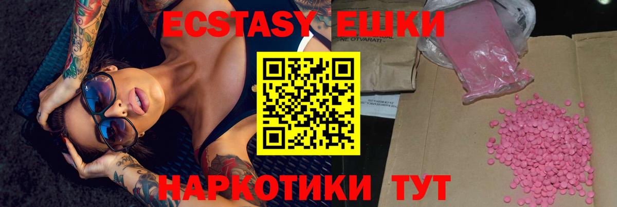 Гашиш Курганинск