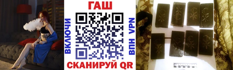 Гашиш индика сатива  Курганинск 