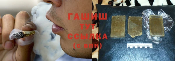 прущая мука Корсаков