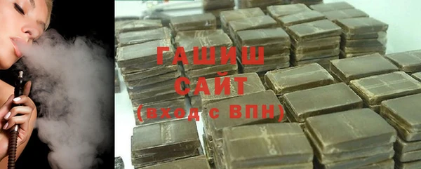 молекула духа Костерёво