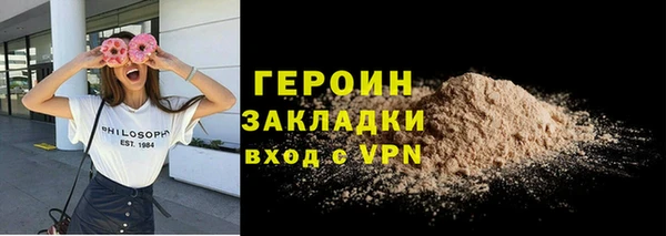 прущая мука Корсаков