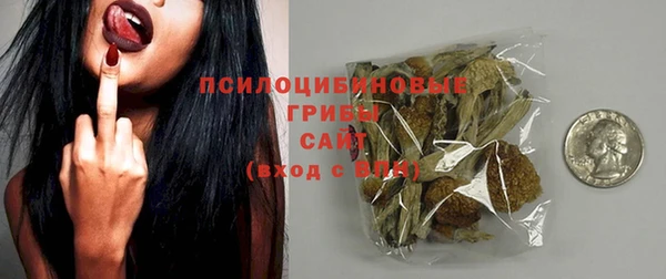 кокаин перу Коряжма