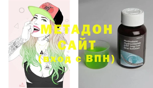 кокаин перу Коряжма