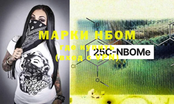 меф Киренск