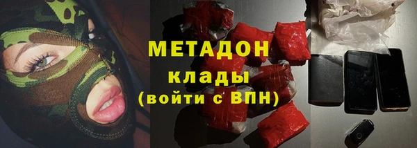 прущая мука Корсаков