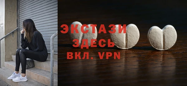 прущая мука Корсаков