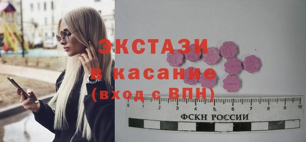 кокаин перу Усмань
