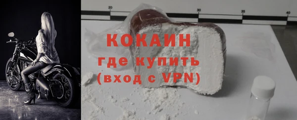 первитин Краснотурьинск