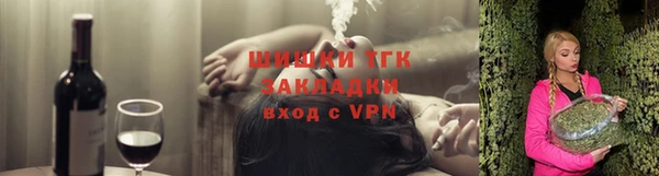 кокаин перу Коряжма