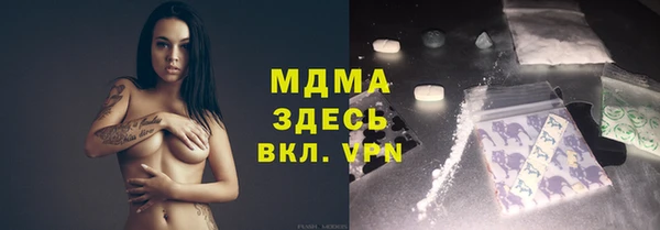 прущая мука Корсаков