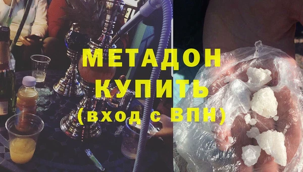 кокаин перу Коряжма