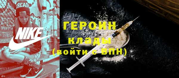 mix Кинешма
