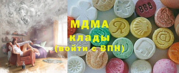 кокаин перу Коряжма
