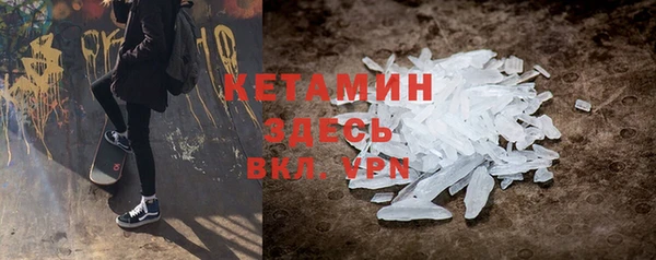 прущая мука Корсаков