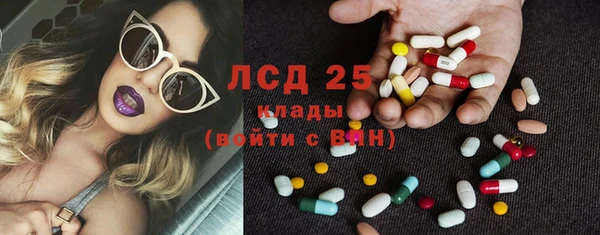первитин Краснотурьинск