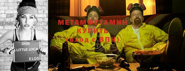 кокаин перу Коряжма