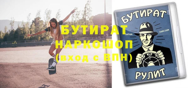кокаин перу Коряжма