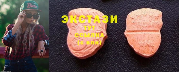 кокаин перу Коряжма