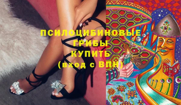 кокаин перу Коряжма