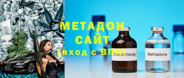 первитин Краснотурьинск
