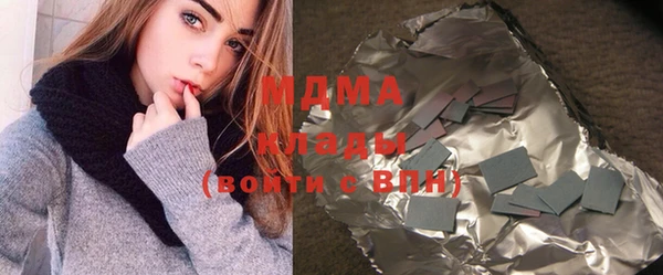 кокаин перу Коряжма