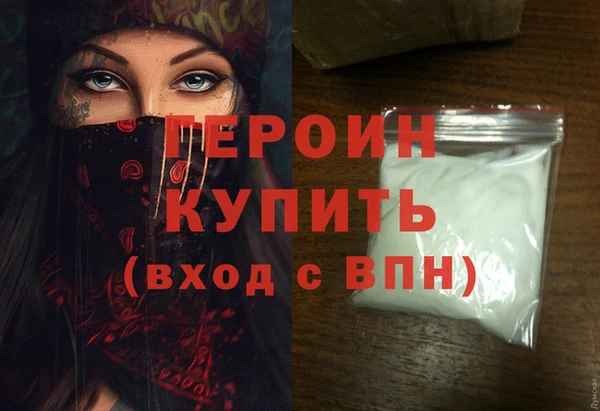 прущая мука Корсаков