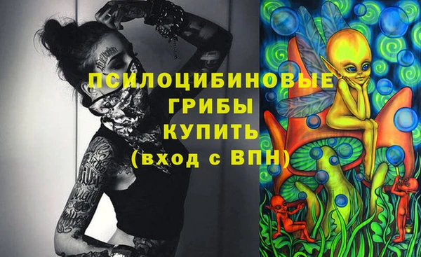 наркотики Козельск