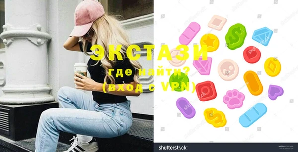 прущая мука Корсаков