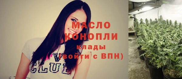 СК Киреевск