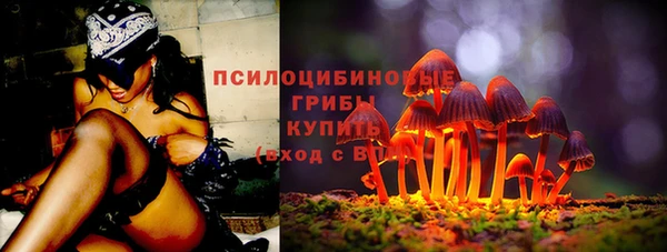 кокаин перу Коряжма