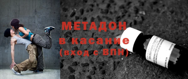 прущая мука Корсаков