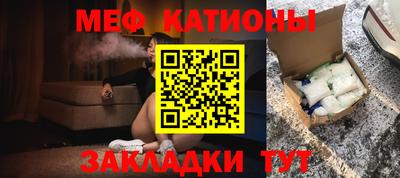 ECSTASY Ликино-Дулёво