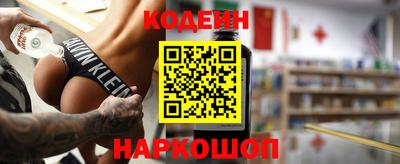 a pvp Заводоуковск