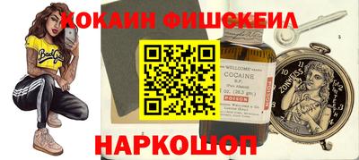 a pvp Заводоуковск