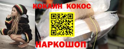 MDMA Жуковский