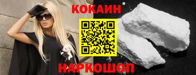 гидра Заволжье