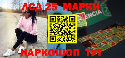 MDMA Жуковский