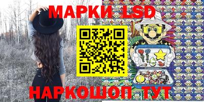 MDMA Жуковский