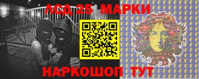MDMA Жуковский