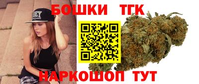 MDMA Жуковский
