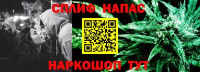 a pvp Заводоуковск