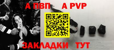 MDMA Жуковский