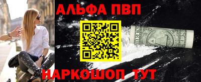MDMA Жуковский