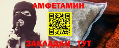 a pvp Заводоуковск