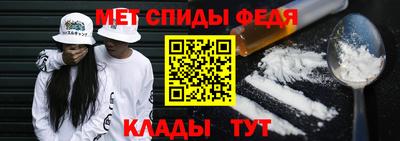 a pvp Заводоуковск