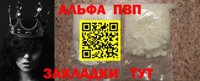 мефедрон Лесосибирск