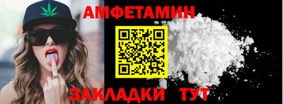 MDMA Жуковский