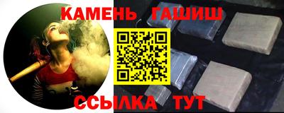 a pvp Заводоуковск