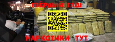 MDMA Жуковский